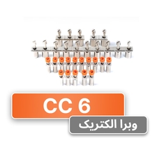 جامپر ثابت 6 رعد مدل CC6