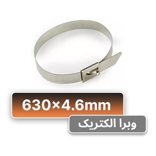 بست کمربندی فلزی 630×4.6 میلی‌متر برند KEF