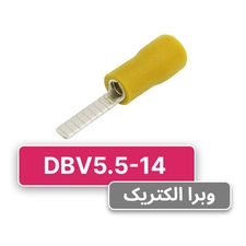 سرسیم سوزنی تخت سایز 6 W&E DBV5.5-14