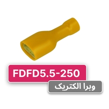 سرسیم فیشی مادگی تمام روکش 5.5 (FDFD5.5-250) – W&E