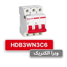 کلید مینیاتوری هیمل سه پل، تیپ C مدل HDB3WN3C6