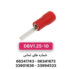 سرسیم سوزنی تخت سایز 1.5 W&E DBV1.25-10