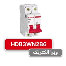 کلید مینیاتوری هیمل دو پل، تیپ B مدل HDB3WN2B6
