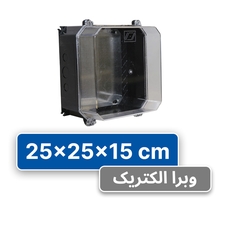 تابلو پلی کربنات 15×25×25 البرز