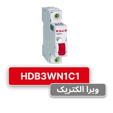 کلید مینیاتوری هیمل تایپ C مدل HDB3WN1C1