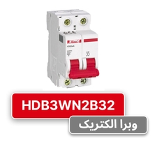 کلید مینیاتوری هیمل دو پل، تیپ B مدل HDB3WN2B32