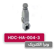 سوکت فرمان 4 پین HDC-HA-004-3 برند W&E
