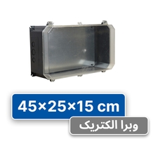 تابلو پلی کربنات 15×25×45 البرز