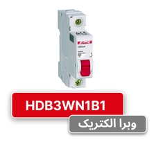 کلید مینیاتوری هیمل تک پل، تیپ B مدل HDB3WN1B1