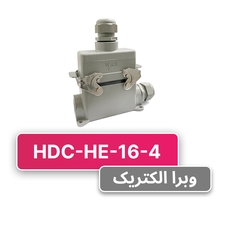 سوکت فرمان 16 پین مدل HDC-HE-16-4 برند W&E