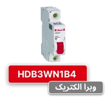 کلید مینیاتوری هیمل تک پل، تیپ B مدل HDB3WN1B4