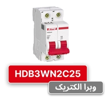 کلید مینیاتوری هیمل دو پل، تیپ C مدل HDB3WN2C25