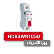 کلید مینیاتوری هیمل تک پل، تیپ C مدل HDB3WN1C50