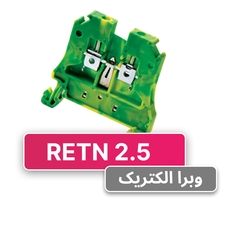 ترمینال ریلی ارت پیچی 2.5 رعد مدل RETN2.5