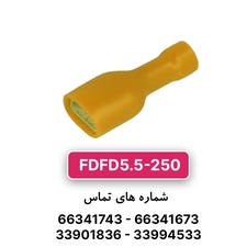 سرسیم فیشی مادگی تمام روکش 5.5 (FDFD5.5-250) – W&E