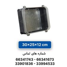 تابلو پلی کربنات 12×25×30 البرز