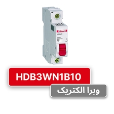 کلید مینیاتوری هیمل تک پل، تیپ B مدل HDB3WN1B10