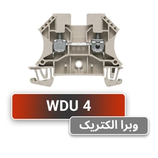 ترمینال پیچی سایز 4 وایدمولر WDU4