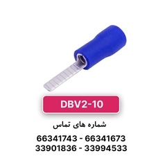 سرسیم سوزنی تخت سایز 2 W&E DBV2-10