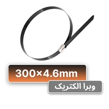 بست کمربندی فلزی روکش‌دار 300×4.6 میلی‌متر برند KEF