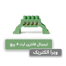 شینه فانتزی ارت (سبز) 4 پیچ