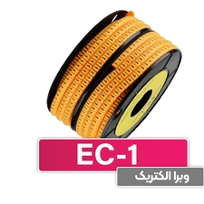 حروف و شماره سیم حلقوی مدل EC-1 برند W&E