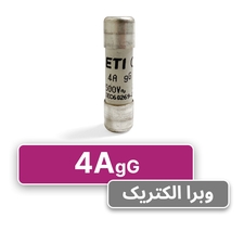 فیوز استوانه ای 4 آمپر ETI