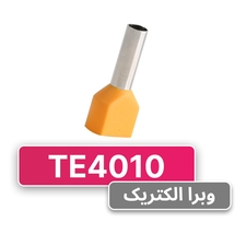 وایرشو دوبل سایز 4 (TE4010) برند W&E