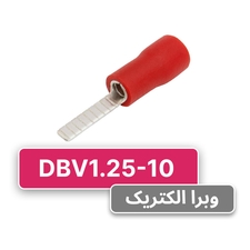 سرسیم سوزنی تخت سایز 1.5 W&E DBV1.25-10