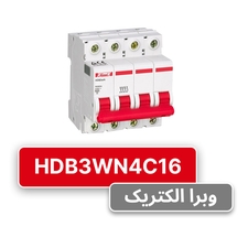 کلید مینیاتوری هیمل چهار پل، تیپ c مدل HDB3WN4C16