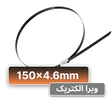 بست کمربندی فلزی روکش‌دار 150×4.6 میلی‌متر برند KEF