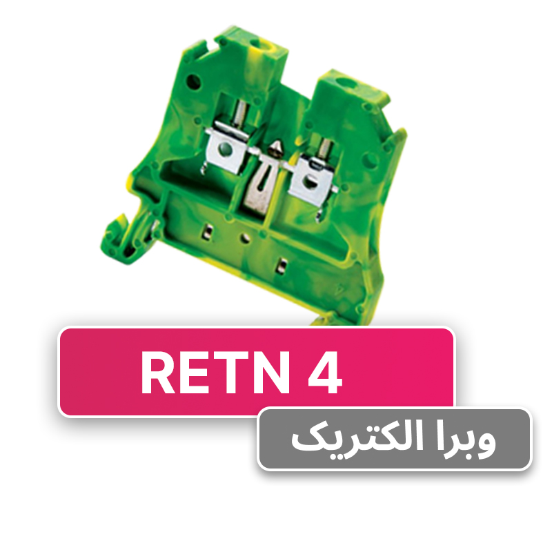 ترمینال ریلی ارت پیچی 4 رعد مدل RETN4