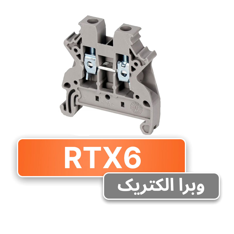 ترمینال پیچی ارت 6 نسل جدید رعد مدل RTX6