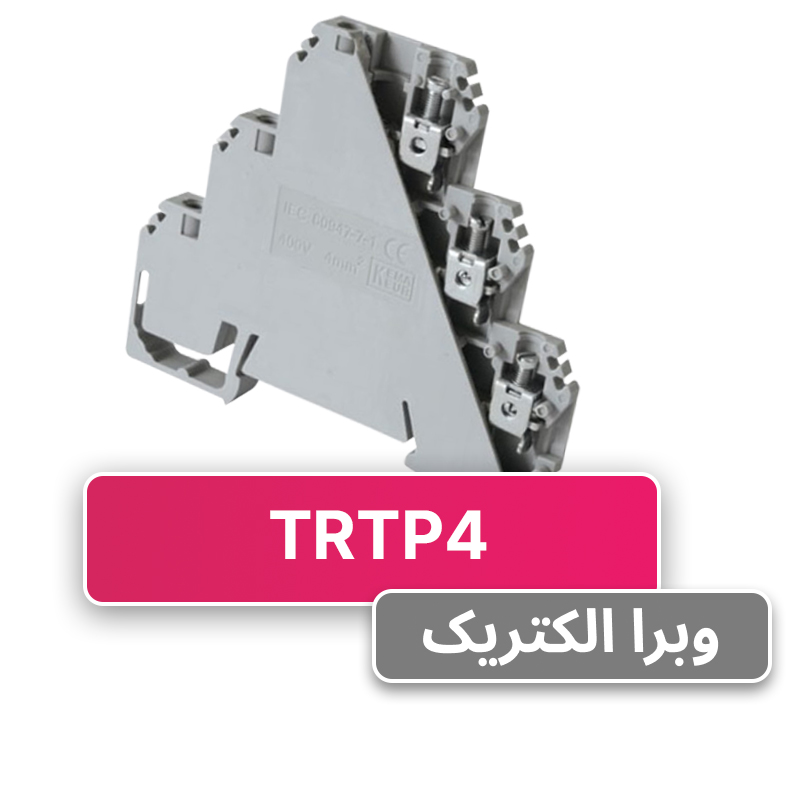 ترمینال ریلی سه طبقه رعد مدل TRTP4